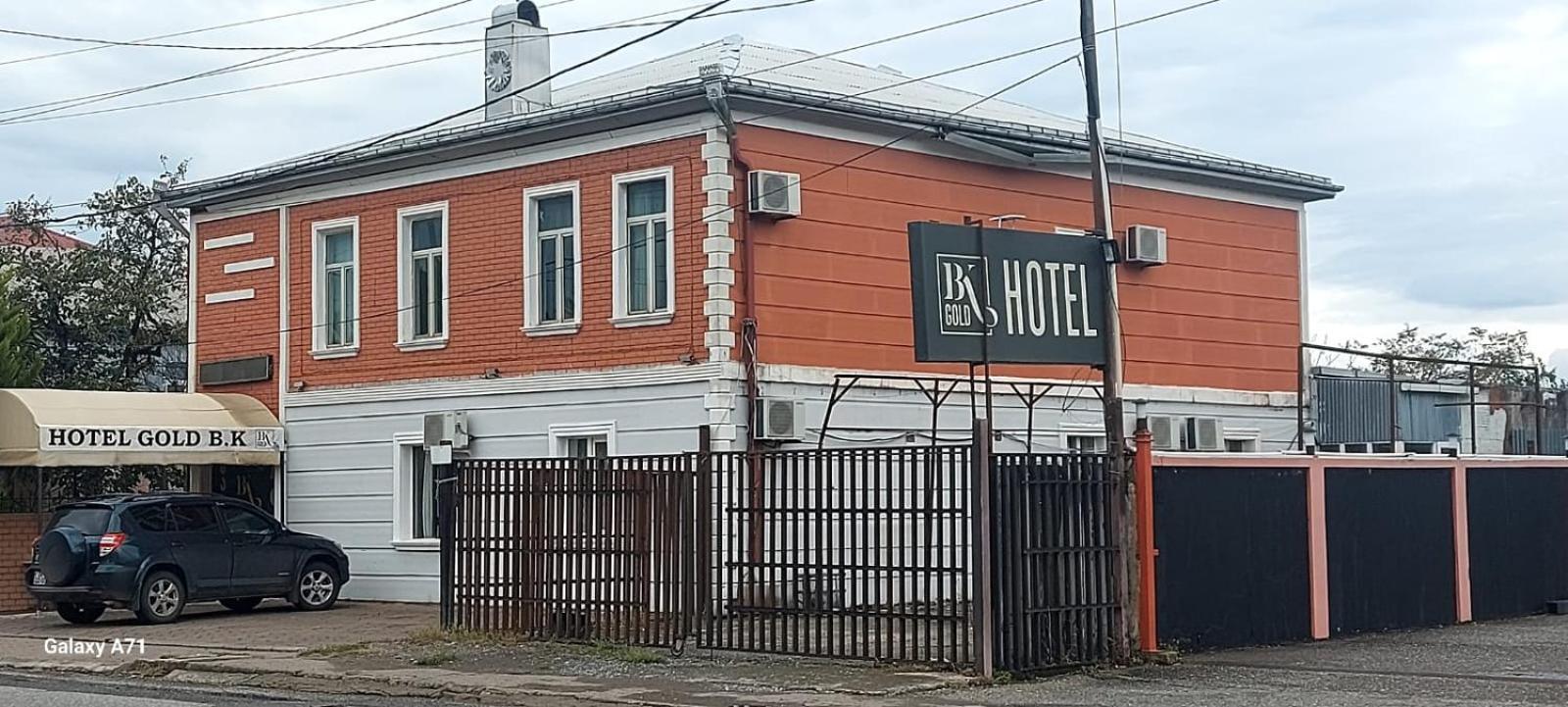 Gold Hotel Batum Batumi Exterior foto